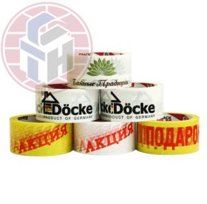 Клейкие ленты с логотипом